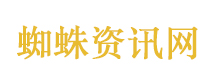 程十安已被注册59枚商标